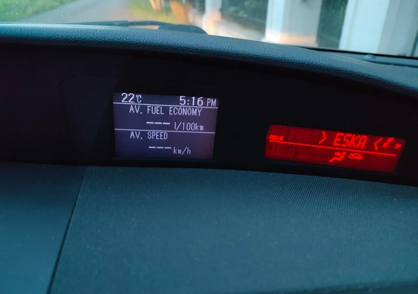 Mazda 3 cena 27777 przebieg: 119000, rok produkcji 2012 z Żyrardów małe 562